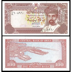 OMAN 100 BAISA 1985 SULTAN y PORT QABOOS Pick 22A BILLETE SC BANKNOTE UNC