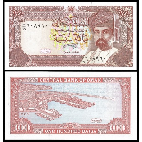 OMAN 100 BAISA 1985 SULTAN y PORT QABOOS Pick 22A BILLETE SC BANKNOTE UNC