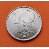 HUNGRIA 10 FORINT 1972 ALEGORIA FEMENINA KM. 595 NICKEL EBC Hungary