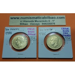 .ERROR 100 PESETAS 1986 SC CUÑO BUSTO GRANDE y 6 CERRADO