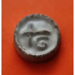 CHINA / TAILANDIA FICHA DE PROSTIBULO / APUESTAS s.XVIII a XIX MONEDA DE PORCELANA Thailand Siam PORCELAIN GAMING TOKEN Ref/2