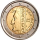 @RARA@ SAN MARINO 2 EUROS 2015 DANTE ALIGHIERI SC MONEDA CONMEMORATIVA EN ESTUCHE OFICIAL SET BLISTER