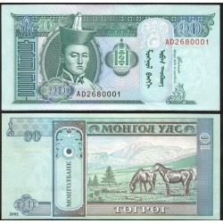 MONGOLIA 10 TUGRIK 2002 CABALLOS Pick 62B 62 BILLETE SC UNC BANKNOTE