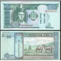 MONGOLIA 10 TUGRIK 2002 CABALLOS Pick 62B 62 BILLETE SC UNC BANKNOTE