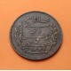 TUNEZ 5 CENTIMOS 1916 A MUHAMMAD AL-NASIR BEY Francais Protectorat KM.235 MONEDA DE BRONCE MBC @MUESCAS@ Tunisia Tunisie