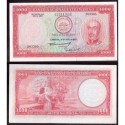 GUINEA PORTUGUESA 1000 ESCUDOS 1964 Pick 43 SC PORTUGUESE GUINEE