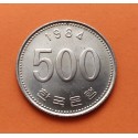 KOREA 500 WON 1984 GRULLA EN VUELO y VALOR KM.27 MONEDA DE NICKEL EBC 500 Won South Korea del Sur