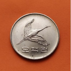 KOREA 500 WON 1984 GRULLA EN VUELO y VALOR KM.27 MONEDA DE NICKEL EBC 500 Won South Korea del Sur