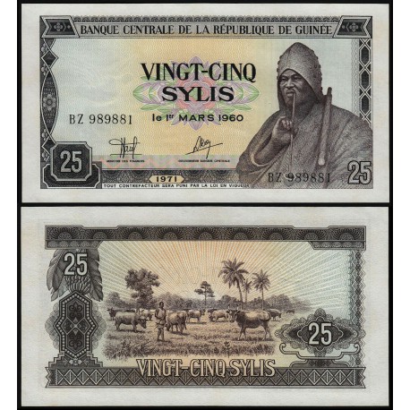 GUINEA 25 SYLIS 1971 ABORIGEN y CAMPESINOS Ley de 1960 Pick 17 BILLETE SC Guinee Republic UNC BANKNOTE