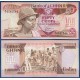 GHANA 50 CEDIS 1986 NIÑOS CONSTRUYENDO UNA ESCUELA Pick 25 BILLETE SC Africa UNC BANKNOTE