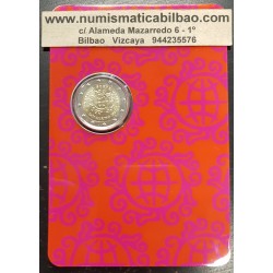 SAN MARINO 2 EUROS 2017 AÑO INTERNACIONAL DEL TURISMO SOSTENIBLE SC MONEDA EN ESTUCHE/BLISTER