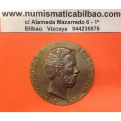 @OFERTA@ ESPAÑA MEDALLA CONMEMORATIVA REY AMADEO I PRINCIPE REAL DE SABOYA DUQUE DE AOSTA BARCELONA 1961 CALICO BRONCE DORADO