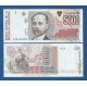 ARGENTINA 5000 AUSTRALES 1989 MIGUEL JUAREZ Pick 330D BILLETE SC UNC BANKNOTE