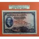 @SELLO REPUBLICA ESPAÑOLA@ 50 PESETAS 1927 REY ALFONSO XIII Sin Serie 3983635 Pick 80 BILLETE MBC- @RARO@ Spain banknote