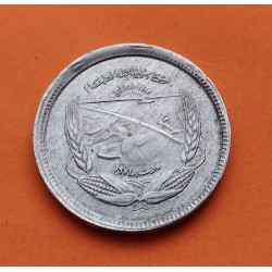 EGIPTO 5 MILLIEMES 1973 PRESA DE ASWAN FAO KM 433 MONEDA DE ALUMINIO EBC Egypt