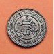 MARRUECOS 2 MAZUNAS 1902 AH 1320 ABDUL AL AZIZ Ceca de BIRGINHAM KM.15.1 MONEDA DE BRONCE SC Morocco Maroc coin