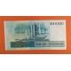 BRASIL 100 CRUZADOS sobre 100000 CRUZEIROS 1986 RESELLO JUSCELINO KUBIT Pick 208 BILLETE SC @RARO@ Brazil UNC BANKNOTE
