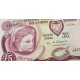 CHIPRE 5 LIBRAS 1979 DIOSA SALAMIS y ANFITEATRO Pick 47 BILLETE SC @RARO@ Central Bank Of CYPRUS 5 Pounds UNC BANKNOTE