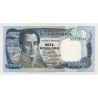 COLOMBIA 1000 PESOS 1994 SIMON BOLIVAR  HEROES DEL PÀNTANO Pick 438 BILLETE SC UNC BANKNOTE
