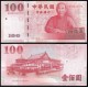 CHINA 100 YUAN 2001 Región de TAIWAN SUN YAT SEN y PAGODA Pick 1991 BILLETE SC UNC BANKNOTE