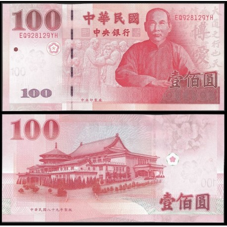 CHINA 100 YUAN 2001 Región de TAIWAN SUN YAT SEN y PAGODA Pick 1991 BILLETE SC UNC BANKNOTE