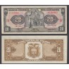 ECUADOR 20 SUCRES 1986 ABRIL 29 ANTONIO JOSE DE SUCRE Pick 121Aa BILLETE SC UNC BANKNOTE