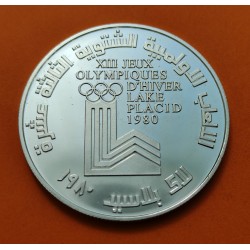 .LIBANO 10 LIBRAS 1980 LAKE PLACID PLATA KM.33 SILVER LEBANON