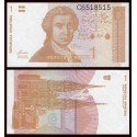 CROACIA 1 DINARA 1991 RUDER BOSKOVIC Pick 16 BILLETE SC Croatia 1 Dinar UNC BANKNOTE