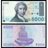CROACIA 5000 DINARA 1992 RUDER BOSKOVIC Pick 24 BILLETE SC Croatia 5000 Dinar UNC BANKNOTE