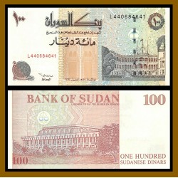 . SUDAN 1 LIBRA 1987 PARLAMENTO Pick 39 SC BILLETE Pound North