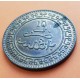 @LUJO@ MARRUECOS 10 MAZUNAS 1902 AH 1320 ABDUL AZIZ PUNTAS KM.17.1 MONEDA DE BRONCE SC Morocco Maroc coin R/3