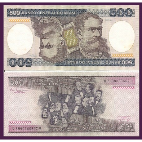 BRASIL 500 CRUZEIROS 1985 DEODORO DE FONSECA Pick 200B Firma 21 BILLETE SC Brazil 500 Cruceiros UNC BANKNOTE