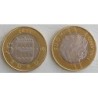 FINLANDIA 5 EUROS 2011 Provincia de UUSIMAA - ENGRANAJES moneda nº 5 SC MONEDA BIMETALICA Finnland