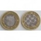 FINLANDIA 5 EUROS 2011 Provincia de ALAND - RED DE PESCADOR moneda nº 9 SC MONEDA BIMETALICA Finnland