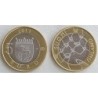 FINLANDIA 5 EUROS 2011 Provincia de ALAND - RED DE PESCADOR moneda nº 9 SC MONEDA BIMETALICA Finnland