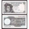 ESPAÑA 5 PESETAS 1948 MARZO 5 JUAN SEBASTIAN ELCANO Serie M 09671866 BILLETE SC