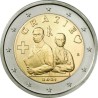 .@ENVIO 1 JULIO@ ITALIA 2 EUROS 2021 GRAZIE PROFESIONES SANITARIAS ANTI COVID19 SC 2ª MONEDA CONMEMORATIVA Italy