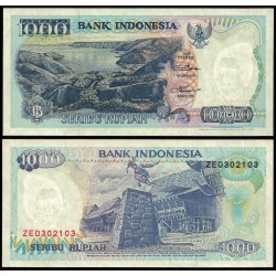 INDONESIA 1000 RUPIAS 1992 DANZA TRADICIONAL SALTANDO MONOLITO Pick 129 BILLETE SC RUPIAH BANKNOTE UNC