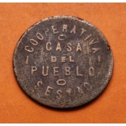 . 1 PESETA 1938 FICHA COOPERATIVA CASA DEL PUEBLO SESTAO VIZCAYA