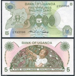 UGANDA 5 SHILLINGS 1982 NIÑA COGIENDO BAYAS Pick 15 BILLETE SC Africa UNC BANKNOTE
