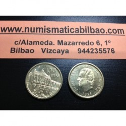 ESPAÑA 100 PESETAS 1996 JUAN CARLOS I FLOR DE LIS HACIA EL REY MONEDA DE LATON SC