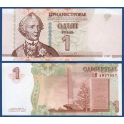 TRANSNIESTER 1 RUBLO 2007 MONUMENTO y MANUSCRITO Pick 42 A BILLETE SC Transnistria 1 Rouble UNC BANKNOTE