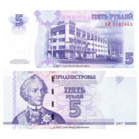 TRANSNIESTER 5 RUBLOS 2007 PARLAMENTO Pick 43 a BILLETE SC Transnistria 5 Roubles UNC BANKNOTE