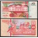 SURINAME 10 GULDEN 1996 PAJARO y REFINERIA Pick 137 BILLETE SC Surinam UNC BANKNOTE