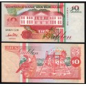 SURINAME 10 GULDEN 1996 PAJARO y REFINERIA Pick 137 BILLETE SC Surinam UNC BANKNOTE