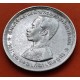 @RARA@ TAILANDIA 1 BAHT 1882 a 1900 KING RAMA V SIAM KM 34 @LONG TAIL@ MONEDA DE PLATA MBC++ Thailand silver