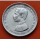 @RARA@ TAILANDIA 1 BAHT 1882 a 1900 KING RAMA V SIAM KM 34 @LONG TAIL@ MONEDA DE PLATA MBC++ Thailand silver