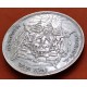 @RARA@ TAILANDIA 1 BAHT 1882 a 1900 KING RAMA V SIAM KM 34 @LONG TAIL@ MONEDA DE PLATA MBC++ Thailand silver