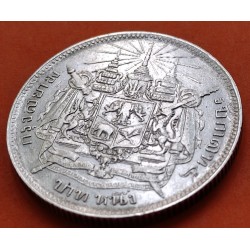 @RARA@ TAILANDIA 1 BAHT 1882 a 1900 KING RAMA V SIAM KM 34 @LONG TAIL@ MONEDA DE PLATA MBC++ Thailand silver