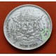 @RARA@ TAILANDIA 1 BAHT 1882 a 1900 KING RAMA V SIAM KM 34 @LONG TAIL@ MONEDA DE PLATA MBC++ Thailand silver